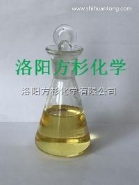 Csail 7042 水溶性铜缓蚀剂