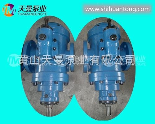 HSNH940-46,三螺杆泵整机价格供应
