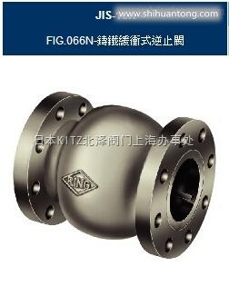 FIG.066N-铸铁反冲式逆止閥（中国台湾RING东光铸铁法兰止回阀