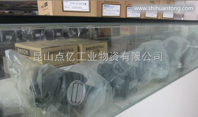 中国台湾ANSON安颂叶片泵PVF-30-55-10S*