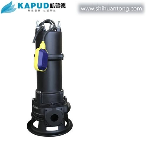 切割式0.75KW潜水铰刀排污泵MPE75-2