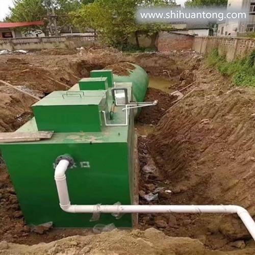 农村地埋式一体化污水处理装置