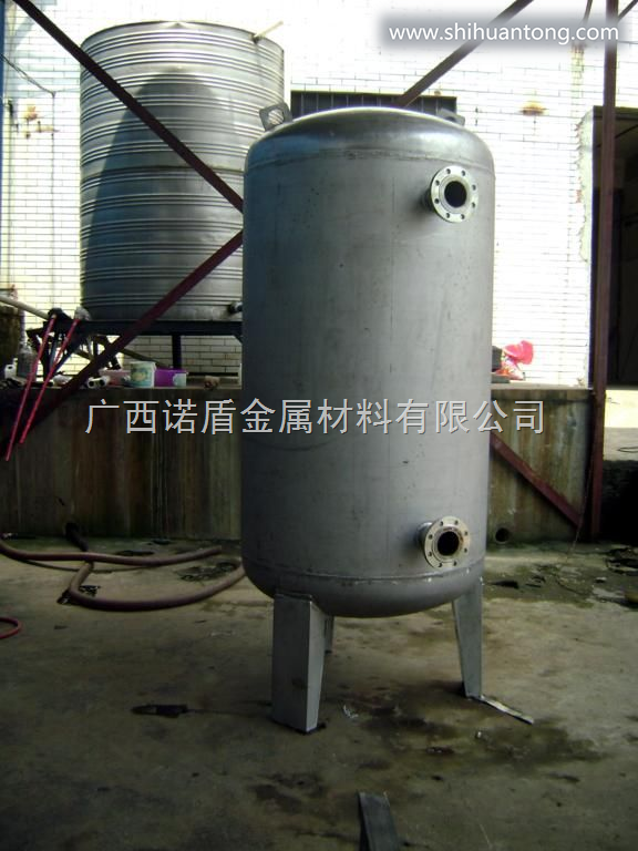 广西诺盾-压力容器 贮罐