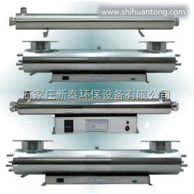 WTS-2A天津紫外线消毒器生产厂家
