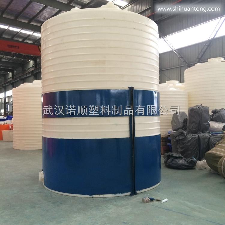 武汉25吨塑料水箱*