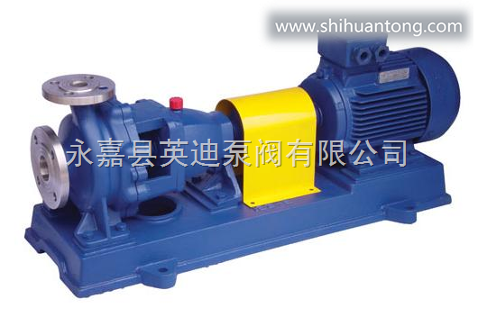 IH32-25-125单级单吸化工离心泵，立式化工泵