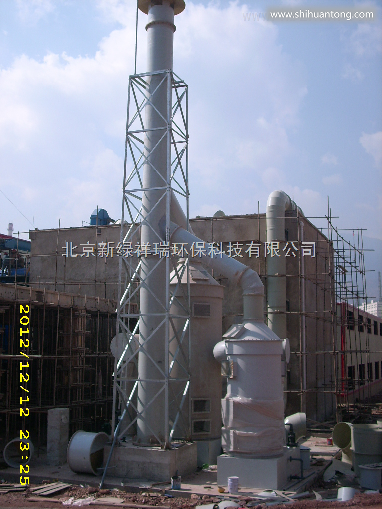 工业废气活性炭洗涤塔