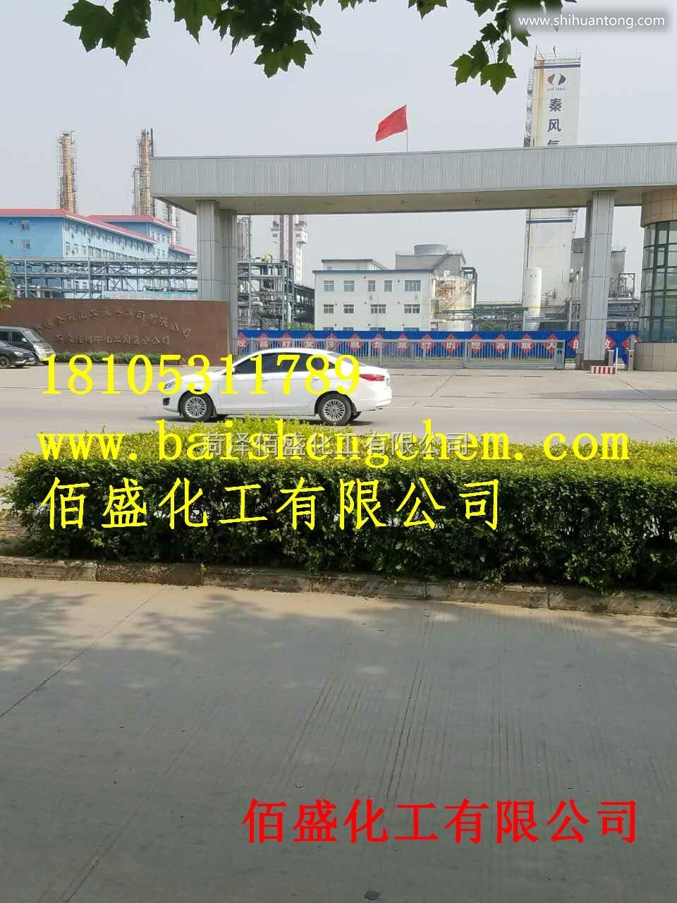云南 西藏新建基建锅炉化学清洗 空预器清洗公司