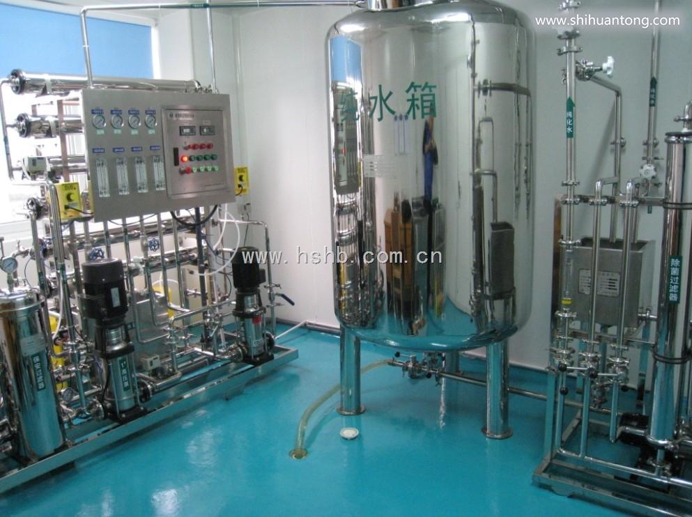 HS-2400纯化水设备 GMP医疗纯化水设备