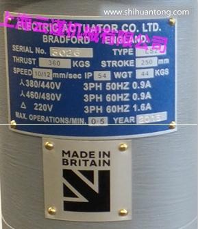 英国electricactuator执行器