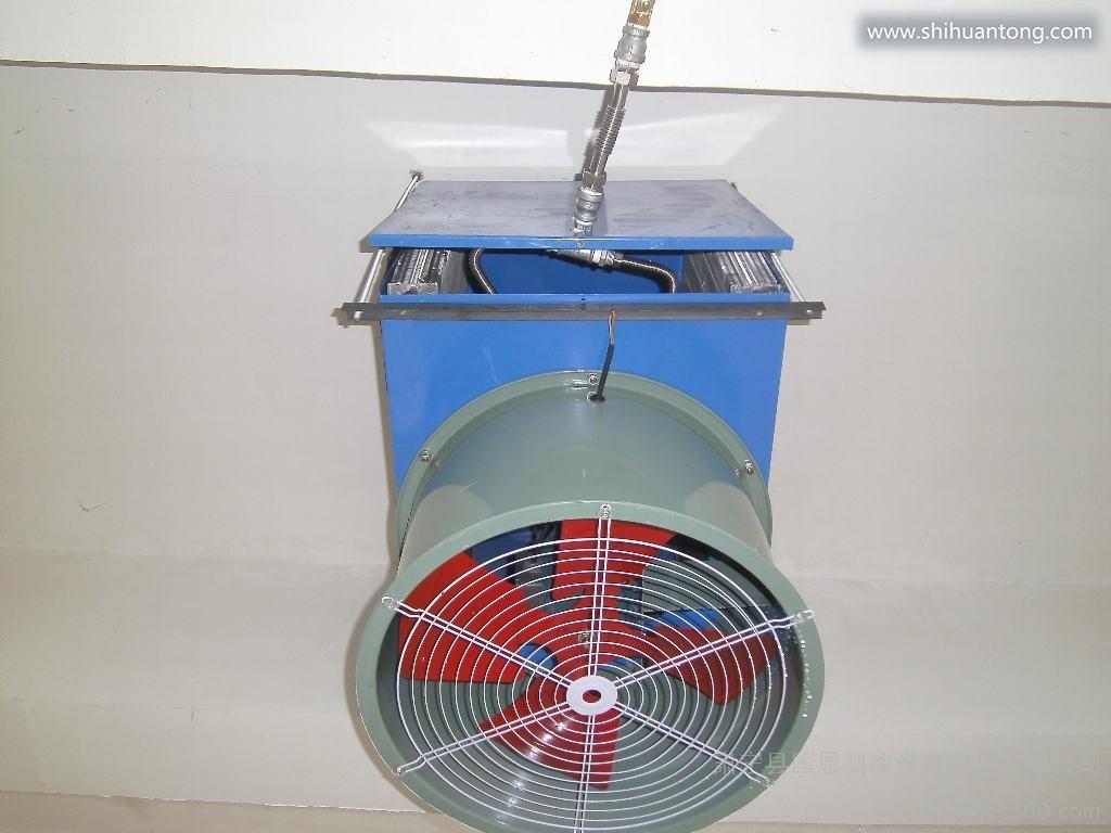 山东化纤生产车间降温通风设备质量可靠
