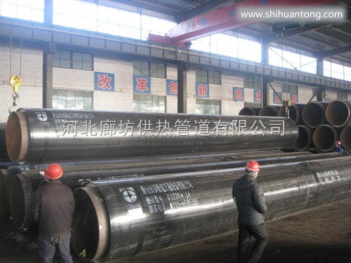 江苏淮安国标市政供暖管道规格，热力管道保温生产厂家