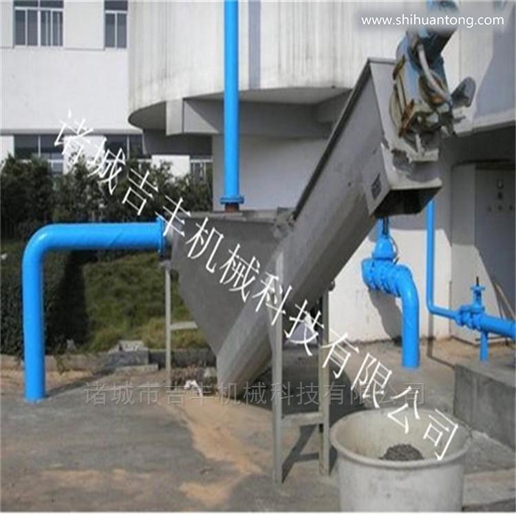螺旋砂水分离器设备厂家   吉丰科技效率高