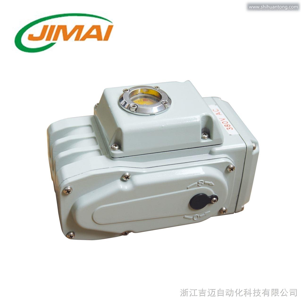 JM精小型电动执行器