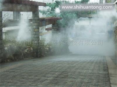 郑州市户外冷雾降温设备供应商
