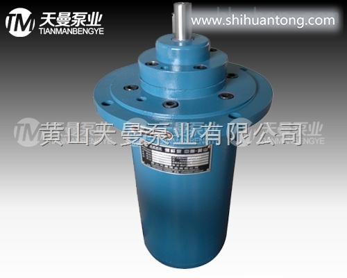 HSJ120-46三螺杆泵-8m³/h-南方南通配套油泵
