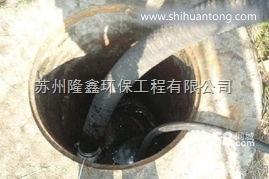 江阴市抽泥浆公司-清理淤泥-抽化粪池