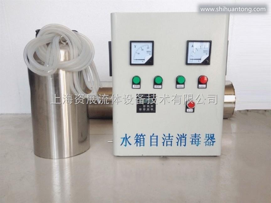 北京水箱自洁消毒器，内置水箱自洁消毒器