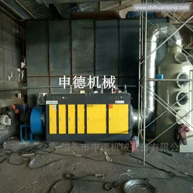 喷漆房废气处理光氧催化加喷淋塔整套设备