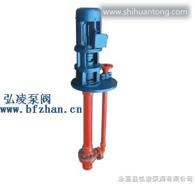 SY型化工泵:SY型耐腐蚀液下泵