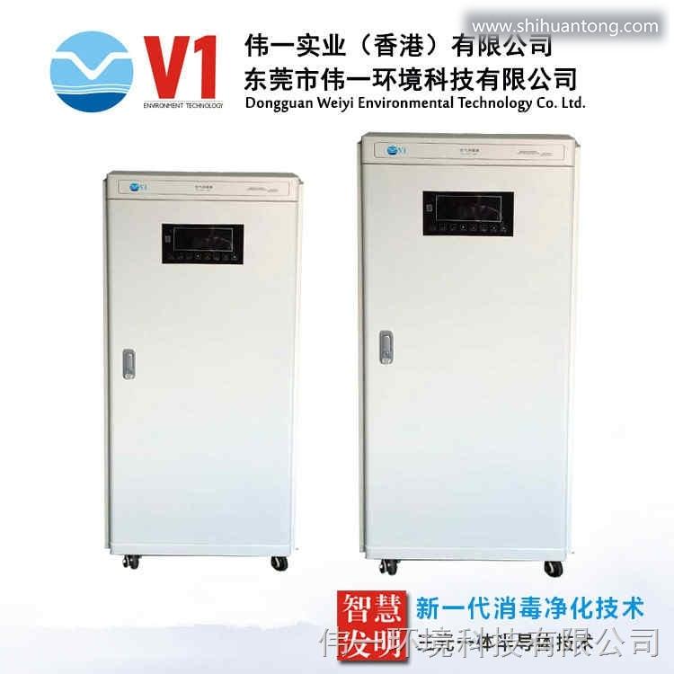 深圳医用柜式空气净化消毒器使用说明丨厂家定制空气消毒机