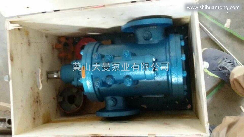 3GR70×2W2液压润滑螺杆泵供应