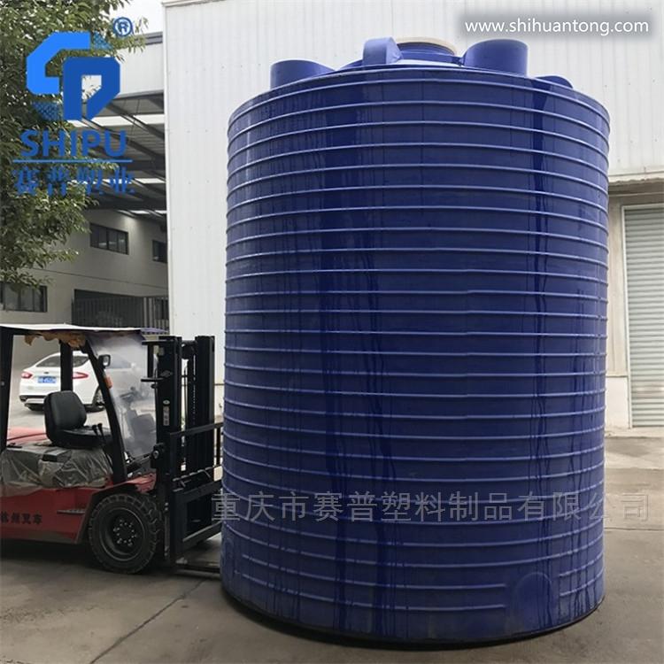 30吨盐酸储罐 次氯酸钠溶液储存桶避光桶