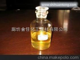 北京除垢剂供应商
