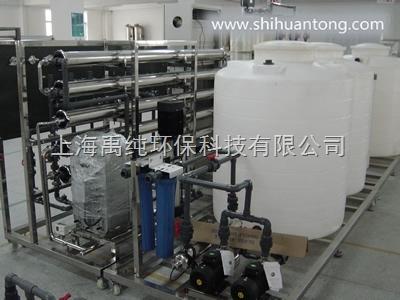 YC-NS1500汽车尿素液生产设备