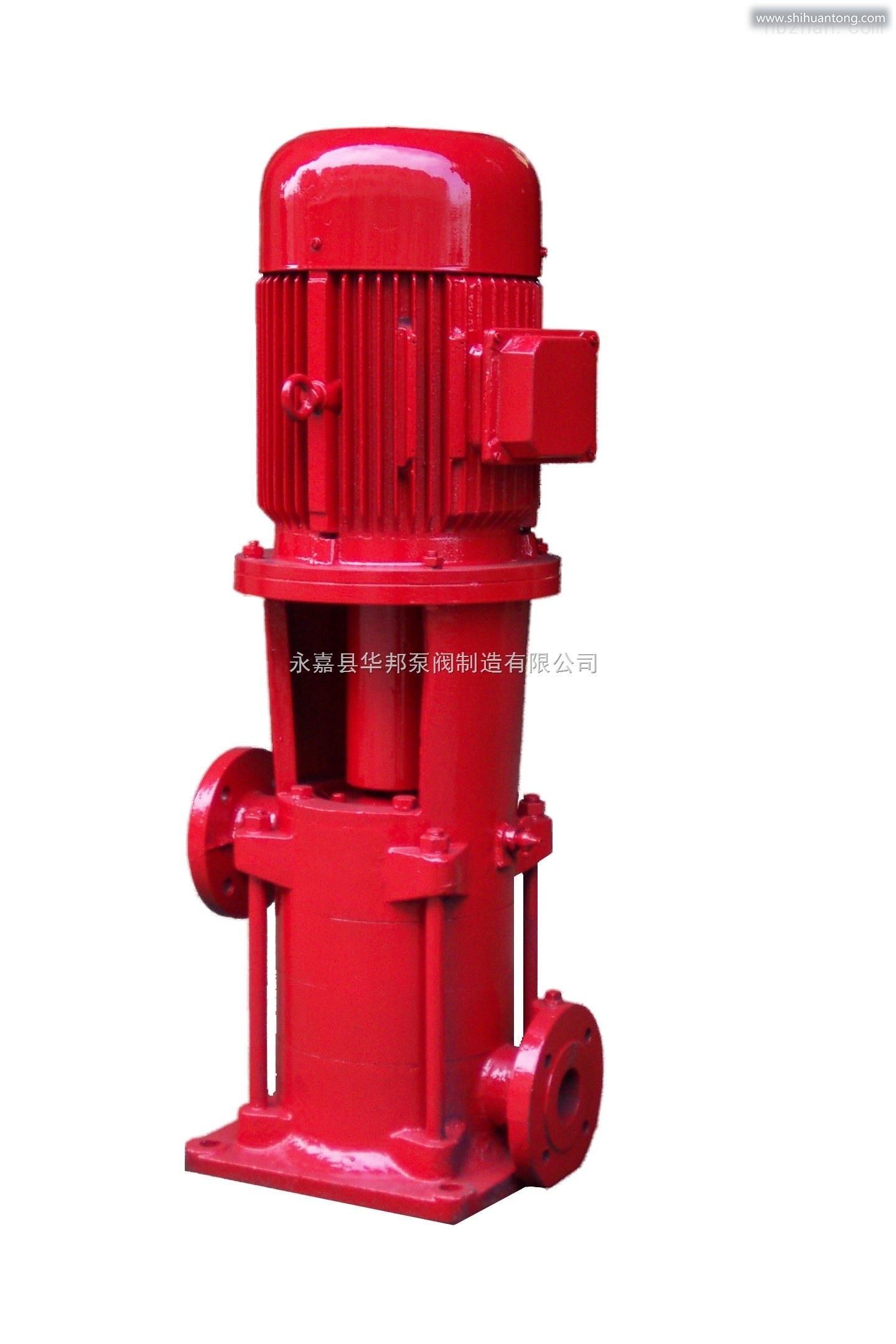 XBD-LG型立式多级消防泵