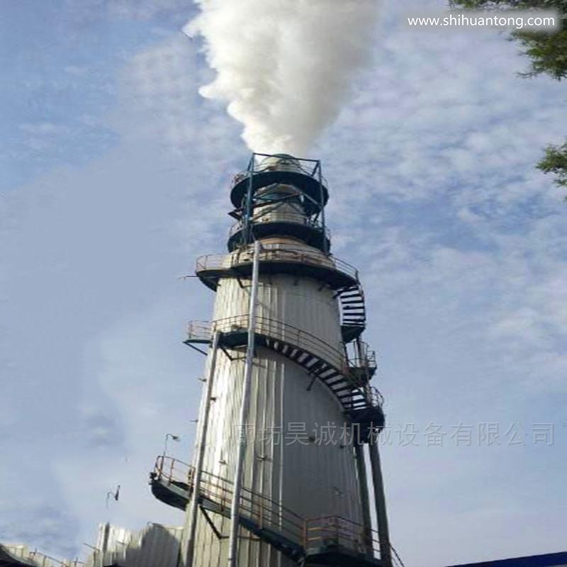 脱硫塔净化器工业酸雾净化塔