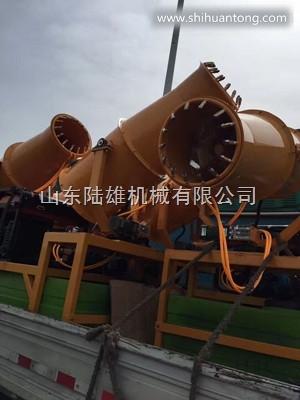 济南市厂家批发环保除尘雾炮机优质移动型风送喷雾机高压降尘雾炮生产销售