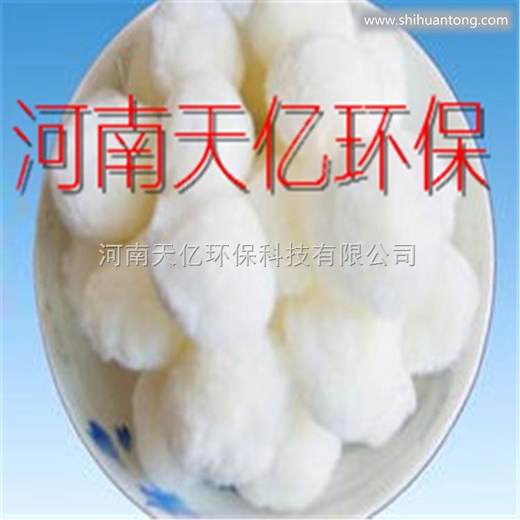 衢州纤维球滤料价格,咸水淡化用纤维球滤料