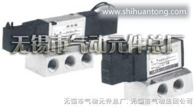3K25D2-B6,3K25D2-B4,3K25D-B15,3KD-B系列板接式电控换向阀   无锡市气动元件总厂