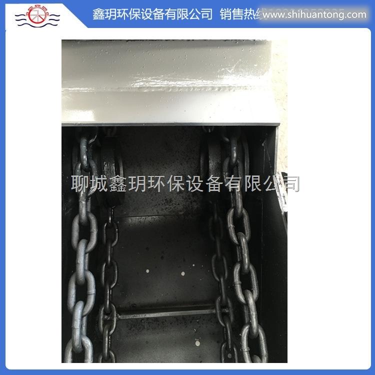 鑫玥环保专业供应各种规格锅炉辅机 链条除渣机