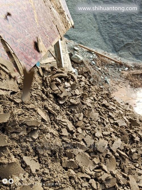 带式污泥脱水机工作流程介绍