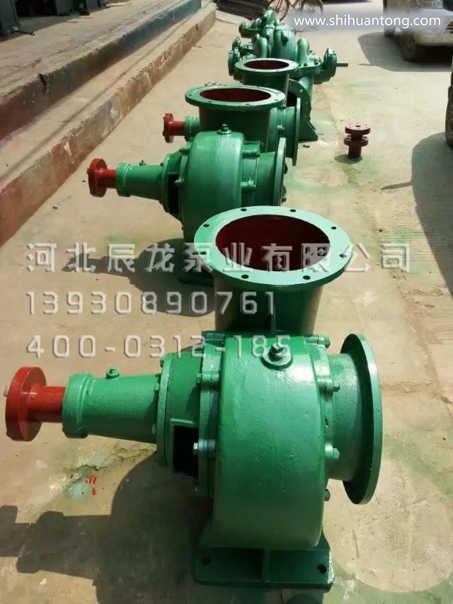混流泵出水管不满混流泵常见故障_辰龙泵业
