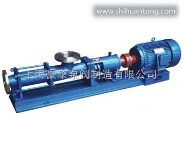 上海G型螺杆泵