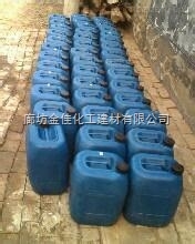 北京除垢剂批发商