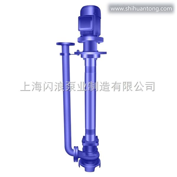 供应150YW220-30-37立式长轴液下泵