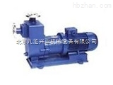ZCQ50-40-160北京自吸泵-ZCQ型自吸式磁力泵生产厂家