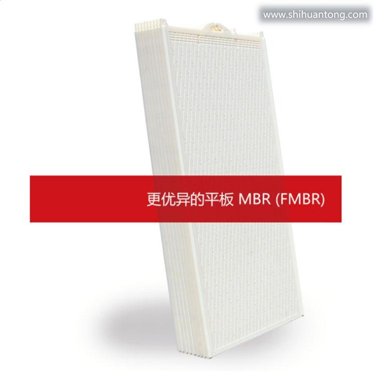 平板MBR膜污水处理PVDF材质中空纤维膜组件