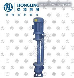 供应40YW10-15-1.5单管液下泵