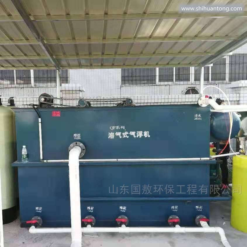 内蒙古MBR膜一体化污水处理设备厂家