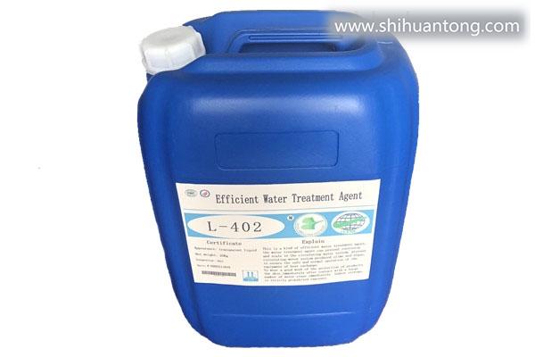 循环水缓蚀阻垢剂L-402陕西造纸厂设备管道