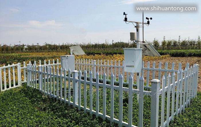 土壤观测站北京志信环科信息技术有限公司