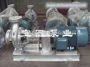 RY100-65-315型号齐全的导热油泵价格*--宝图泵业