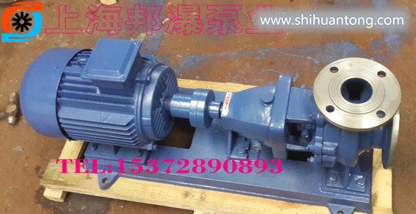 IH50-32-160不锈钢化工泵,IH化工离心泵配件
