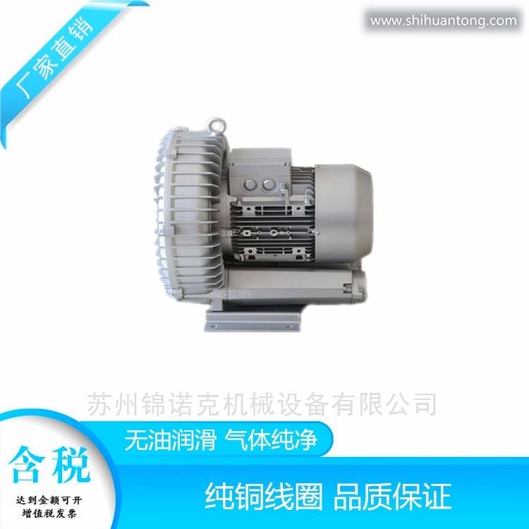 高压力热风泵/旋涡热风气泵