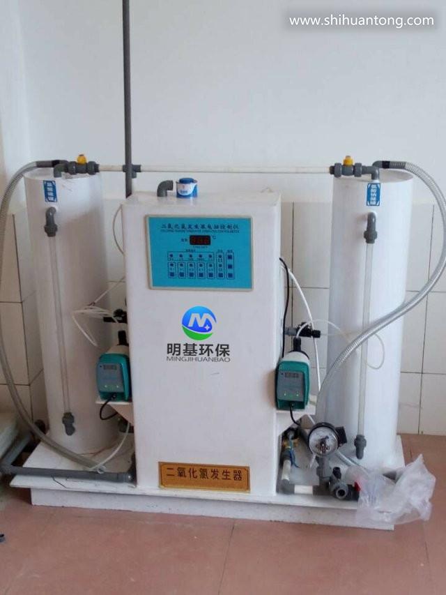 扬中市标准i型二氧化氯发生器技术原理